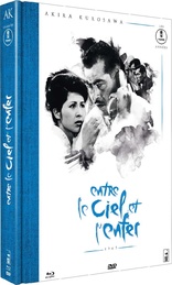 Entre le ciel et l'enfer (Blu-ray Movie)