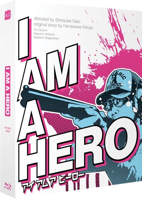 I Am A Hero Blu-ray (Fullslip A / The Blu Collection) (South Korea)