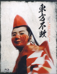 Swordsman II / The East is Red Blu-ray (笑傲江湖II東方不敗