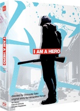 I Am A Hero (Blu-ray Movie), temporary cover art