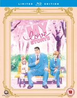 My Love Story!! Complete Collection (Blu-ray Movie)