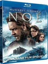 No (Blu-ray Movie)