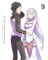 Re:Zero - Starting Life in Another World - Vol. 9 Blu-ray