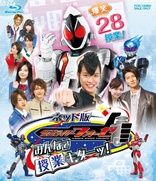 仮面ライダーフォーゼ　Blu-ray　1～１２ Amazon.co.jp: 仮面ライダーフォーゼ VOL.12 [Blu-ray] : 福士蒼