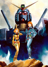 Mobile Suit Gundam II: Soldiers of Sorrow (Blu-ray Movie)