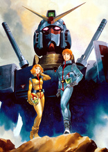 Mobile Suit Gundam: The Origin - Chronicle of the Loum Battlefield