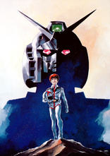 Mobile Suit Zeta Gundam: Part 1 Collection Blu-ray (機動戦士Ζ