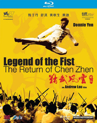 Legend of the Fist: The Return of Chen Zhen Blu-ray (精武風雲