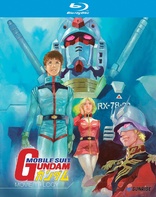 Mobile Suit Gundam Movie Trilogy (Blu-ray Movie)