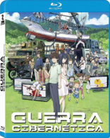 Guerra ciberntica (Blu-ray Movie)