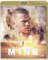 Mine (Blu-ray Movie)