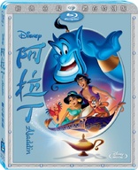 Aladdin (Blu-ray Movie)