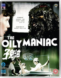 。てる オールゲイズBluRayなし 81mXTbFMRjL.jpg