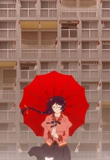 Kizumonogatari Part 3: Reiketsu-hen (Blu-ray Movie)