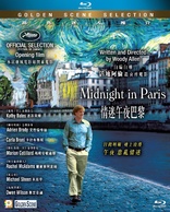 Midnight in Paris (Blu-ray Movie)