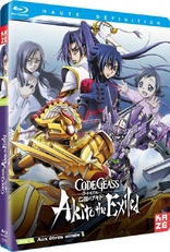 Code Geass - OAV 5 - Akito the Exiled (Blu-ray Movie)