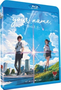 Your Name Blu-ray (君の名は。 / Kimi no na wa.) (Finland)