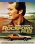 The Rockford Files: The Complete Series (Blu-ray)