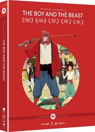 The Boy and the Beast Blu-ray (Hosoda Collection / バケモノの子