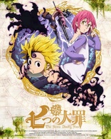 Blu-ray de Nanatsu no Taizai não Corrigiu cena do Meliodas na cama