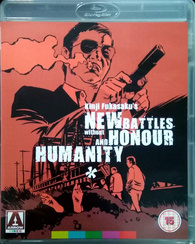 New Battles Without Honour and Humanity Blu-ray (新仁義なき戦い