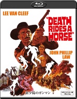 Death Rides a Horse (Blu-ray Movie)