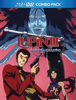 Lupin III: Island of Assassins (Blu-ray Movie)