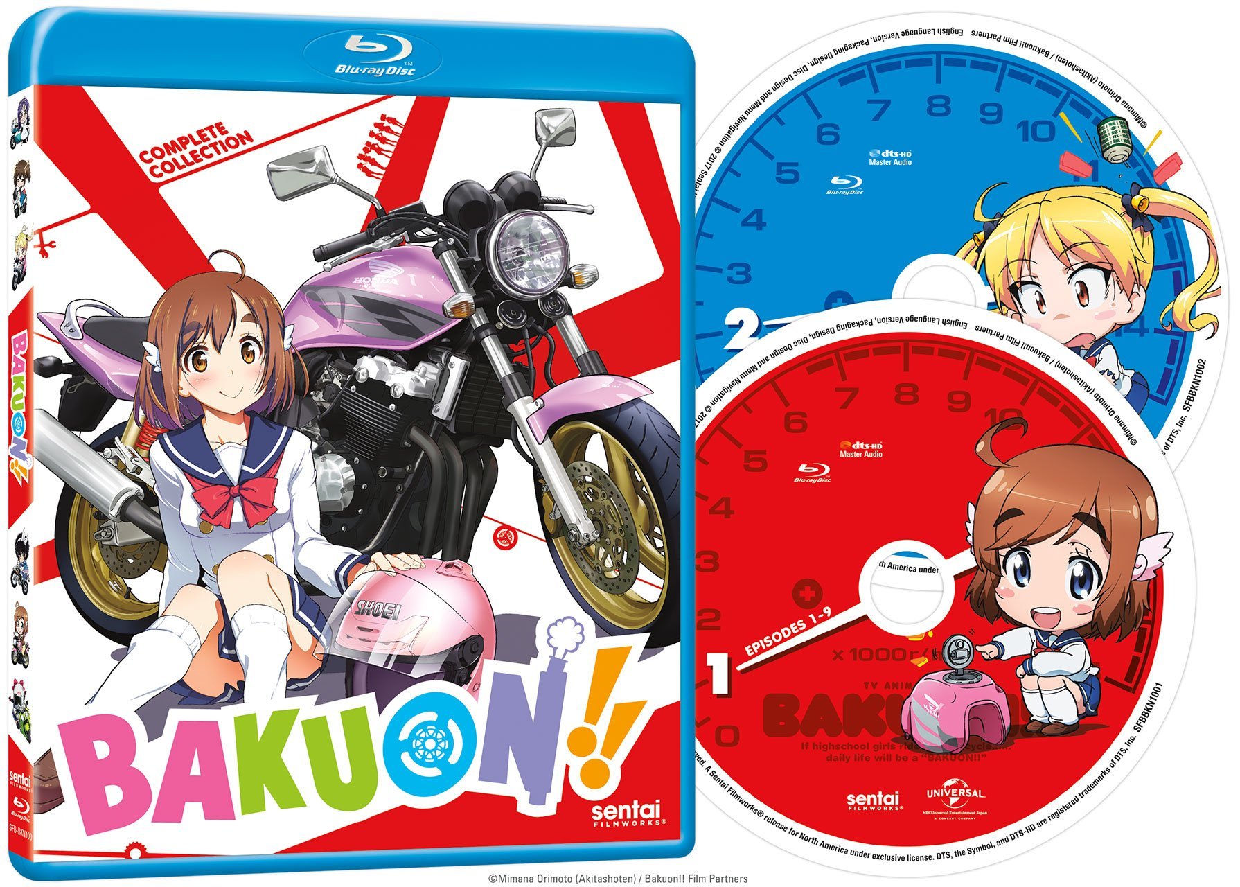 Bakuon Complete Collection Blu Ray Release Date August 22 17 ばくおん