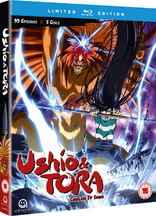 Ushio and Tora Complete Series Collection (Blu-ray Movie)