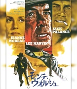 Monte Walsh (Blu-ray Movie)