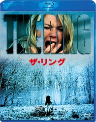 The Ring Blu-ray (ザ・リング) (Japan)