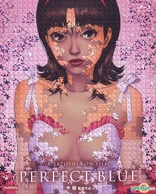 Perfect Blue (Blu-ray Movie)
