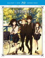 Hyouka: The Complete Series Blu-ray (Essentials / 氷菓)