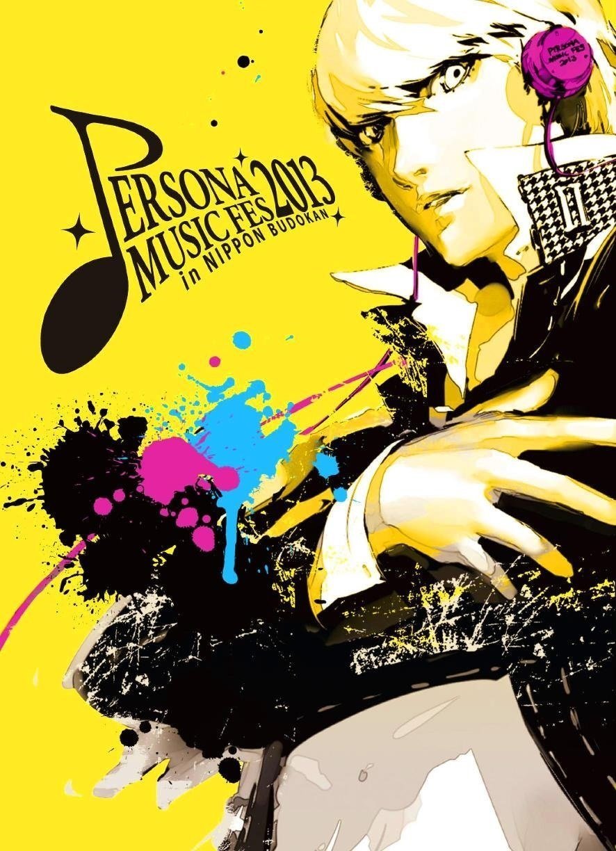 PERSONA MUSIC FES 2013 ポスター PERSONA MUSIC FES 2013 Blu-ray (Japan)
