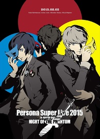 Persona Super Live 2015 Blu-ray (Japan)