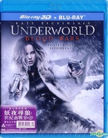 Underworld: Blood Wars 3D (Blu-ray Movie)