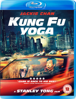 Kung Fu Yoga (Blu-ray Movie), temporary cover art