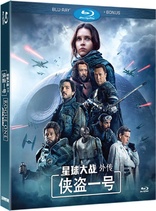 Rogue One: A Star Wars Story (Blu-ray Movie)