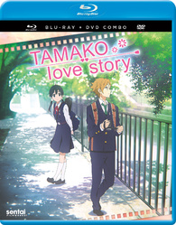 Tamako Love Story Blu-ray (たまこラブストーリー)