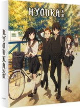 Hyouka Part 1 (Blu-ray Movie)