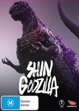 Shin Godzilla DVD (Eastern Eye) (Australia)