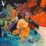 機動戦士ガンダムORIGIN 　Ⅰ～Ⅴ　Blu-ray 51WbZO5ZSYL._AC_SY200_QL15_.jpg