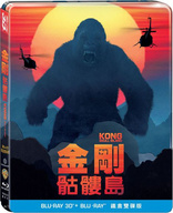 Kong: Skull Island 3D (Blu-ray Movie), temporary cover art