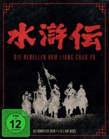 Amazon.com: Die Rebellen vom Liang Shan Po - Die komplette