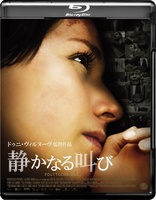 Polytechnique (Blu-ray Movie)