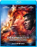 Deepwater Horizon (Blu-ray Movie)