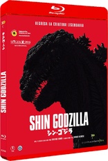 Shin Godzilla (Blu-ray Movie)