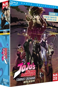 Jojo's Bizarre Adventure Set 2: Stardust Crusaders (Blu-ray)(2020)