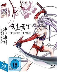 Tenjho Tenge: Complete Series (Blu-ray)