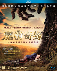 A Monster Calls Blu-ray (Hong Kong)